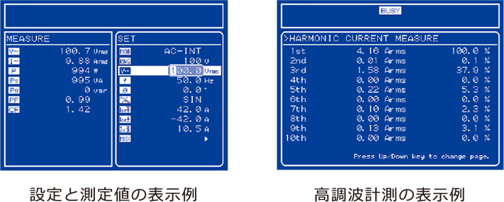 APS-1102Aイメージ1