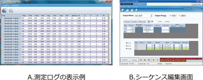 APS-1102Aイメージ3