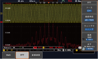 DCS2000Eイメージ7