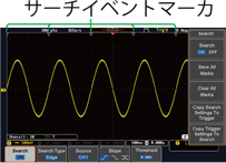 DCS2000Eイメージ12