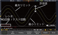 DCS2000Eイメージ16