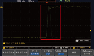 DCS1000Bイメージ2