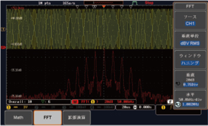 DCS1000Bイメージ3