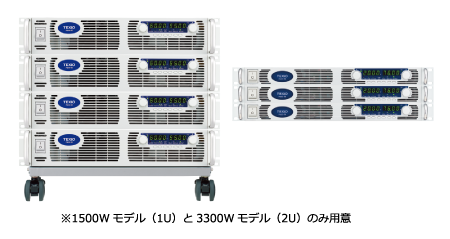 PUシリーズ 薄型直流安定化電源 - 直流安定化電源 - 製品詳細｜株式