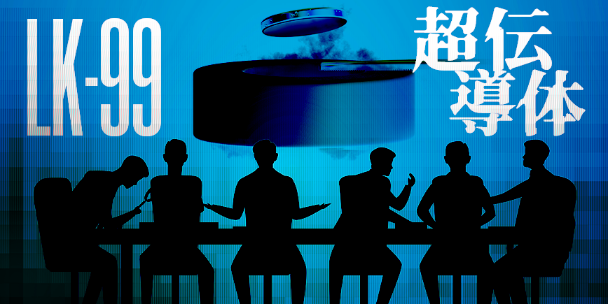 抵抗測定の誤差源と測定技術について