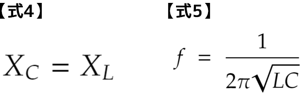 抵抗測定の誤差源と測定技術について