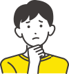 お悩みのユーザー1